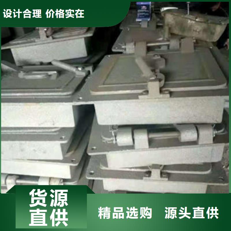 炉门,无缝钢管厂家直销值得选择