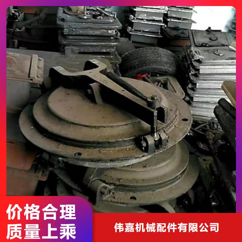 炉门_铸钢件采购无忧