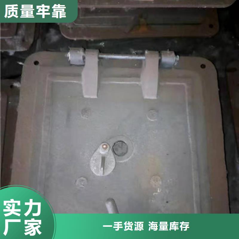 炉门锅炉配件实拍品质保障