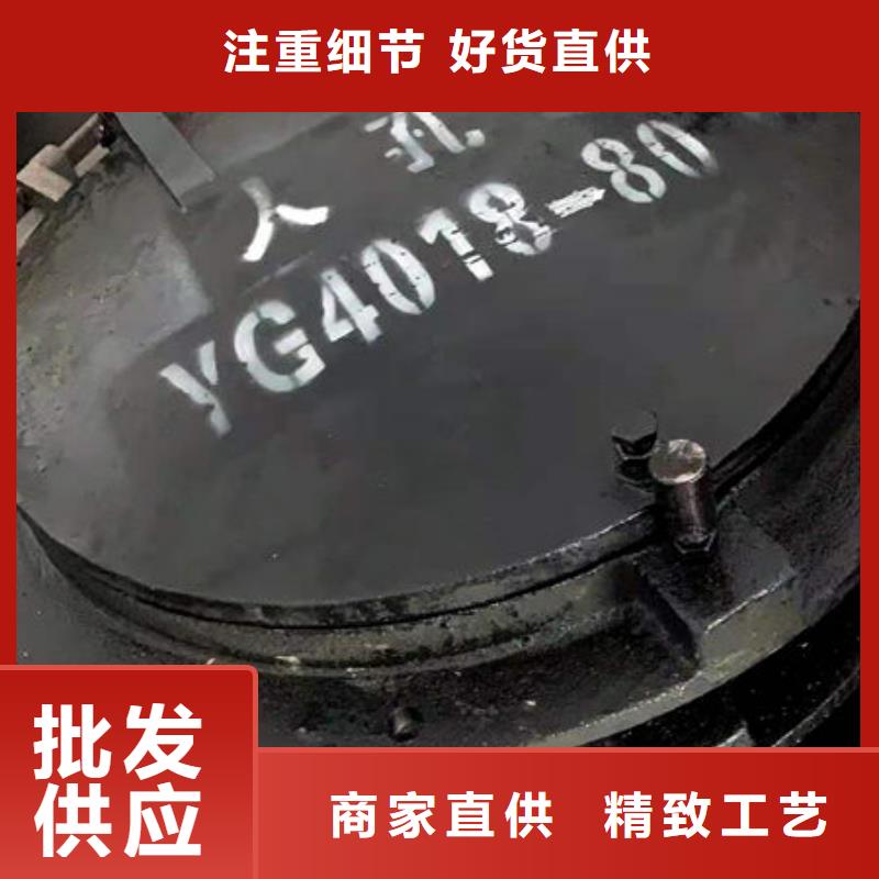 炉门,不锈钢焊管源厂供货