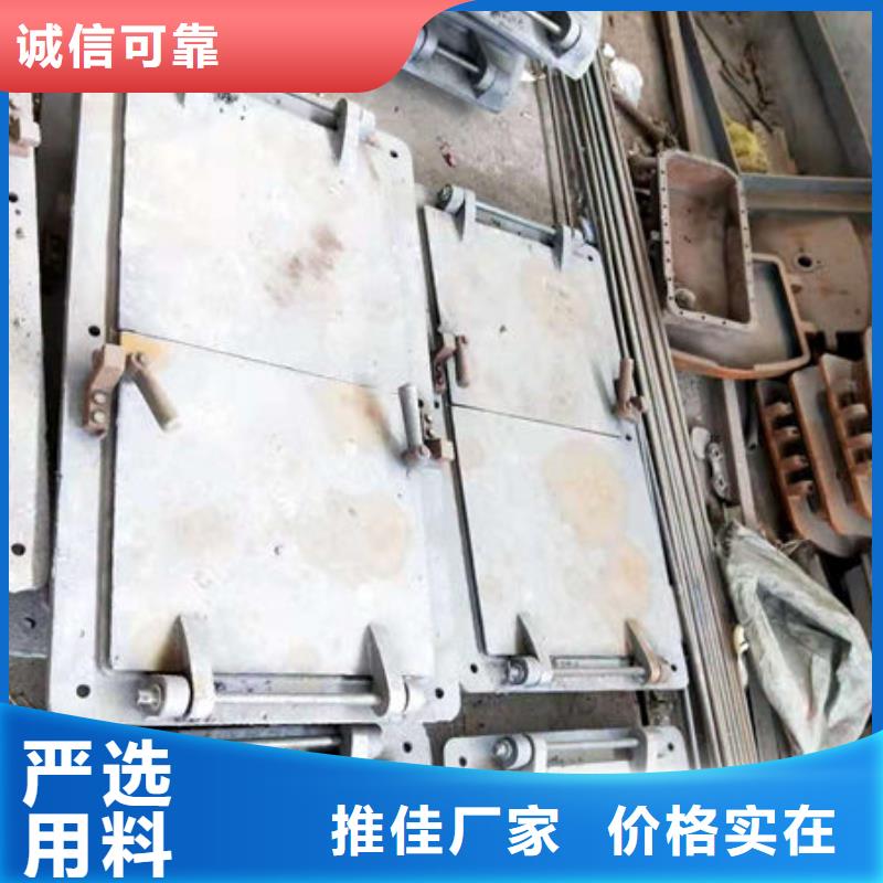 炉门锅炉配件源头厂家供应