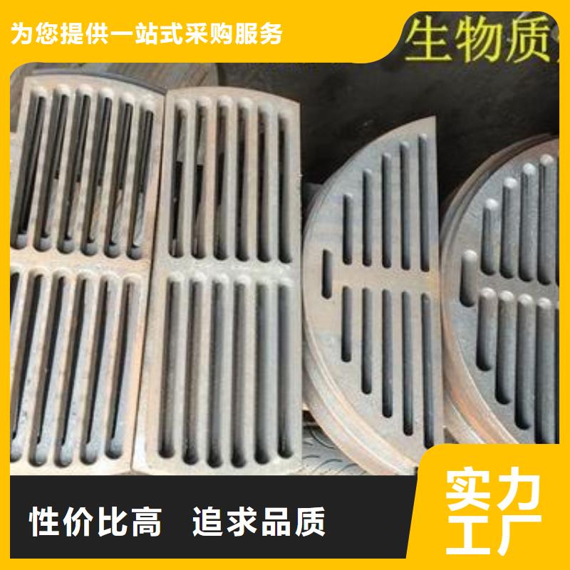 【炉条】锅炉配件定制销售售后为一体