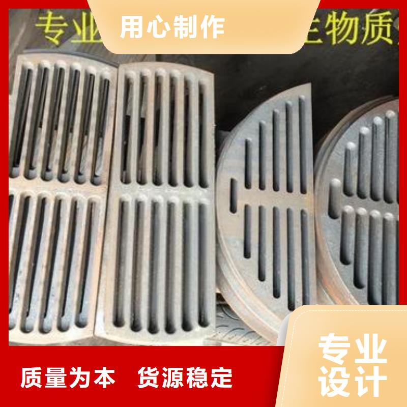 炉条【锅炉配件】使用方法