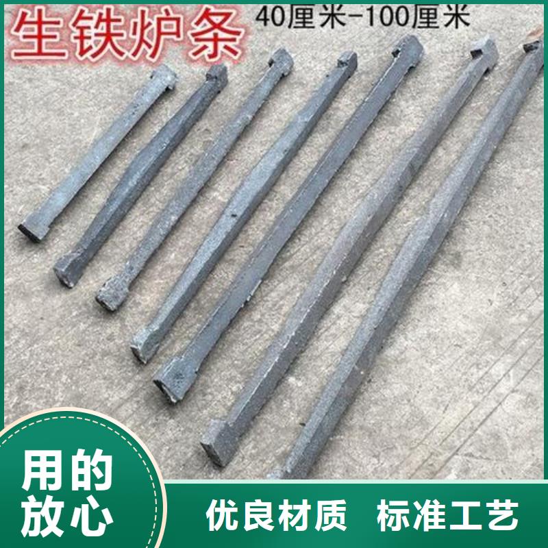 炉条精密钢管精心打造