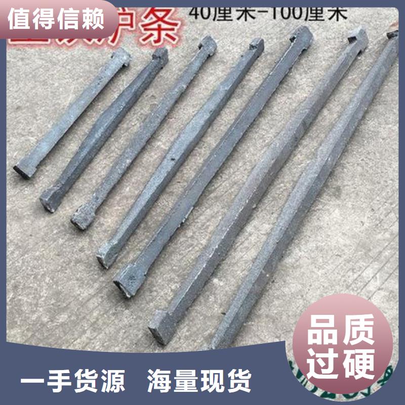 生产加工【 炉条 304不锈钢复合板当日价格】
