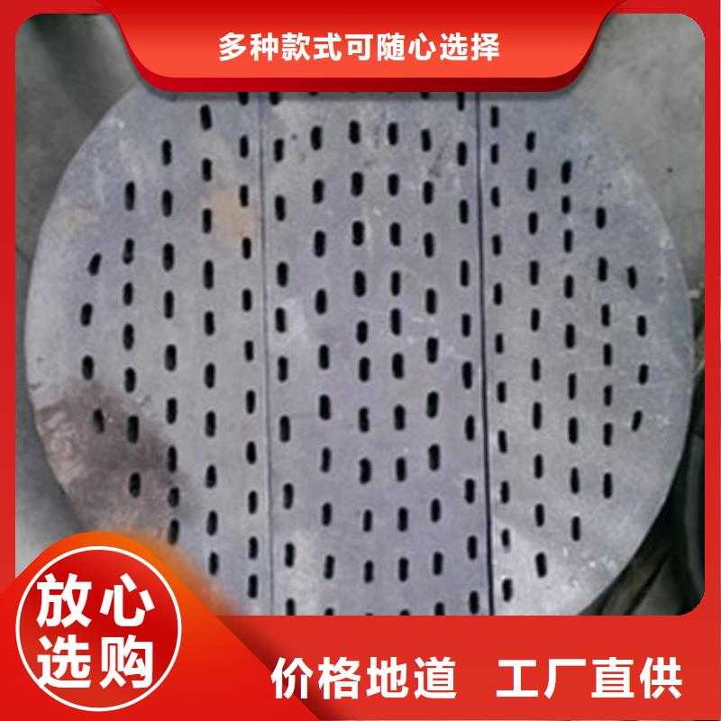 生产加工【 炉条 304不锈钢复合板当日价格】
