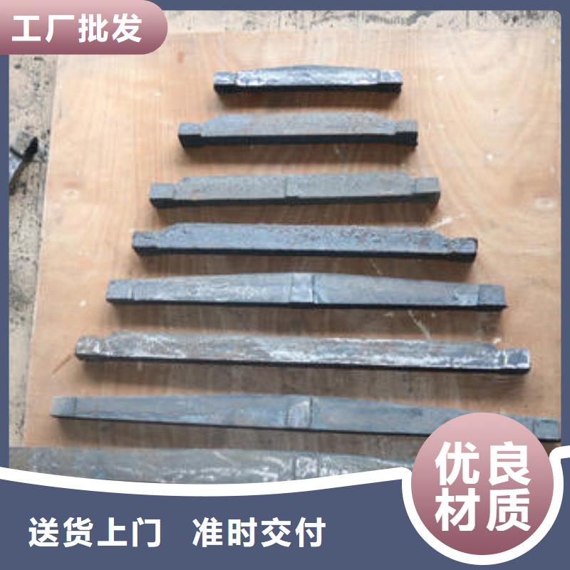 【炉条】锅炉配件定制销售售后为一体
