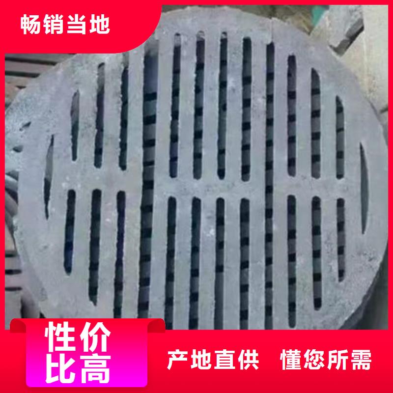 炉条【锅炉炉排配件】优选货源