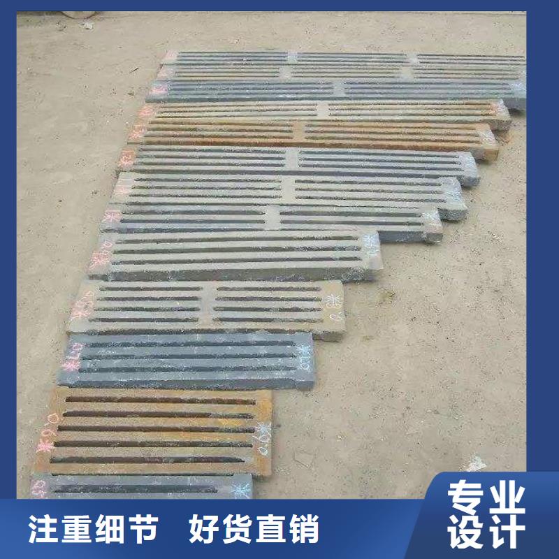 生产加工【 炉条 304不锈钢复合板当日价格】