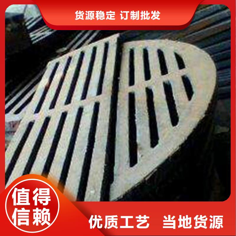 【炉条,锅炉配件发货迅速】