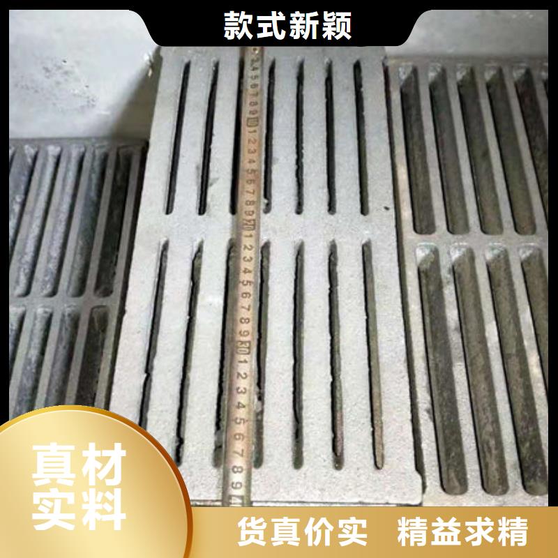 【炉条不锈钢复合板品质过硬】