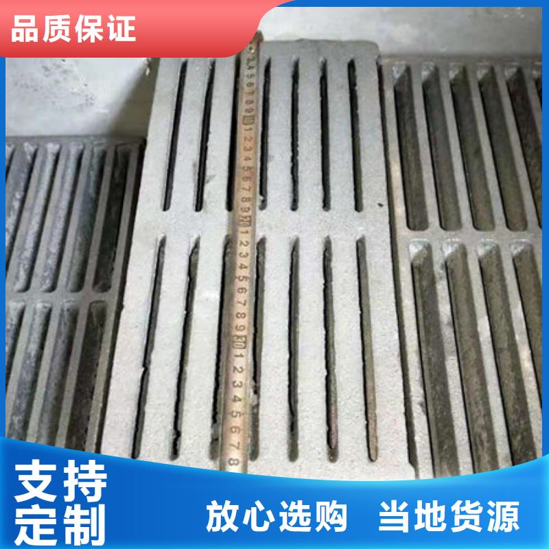 不锈钢复合板视频-不锈钢复合板|贵州省遵义市|绥阳|习水|安顺|黔东南|毕节|六盘水|铜仁|贵阳|黔南