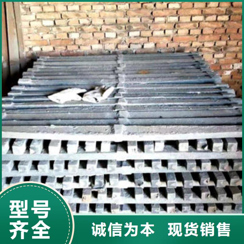 炉条【锅炉配件】使用方法