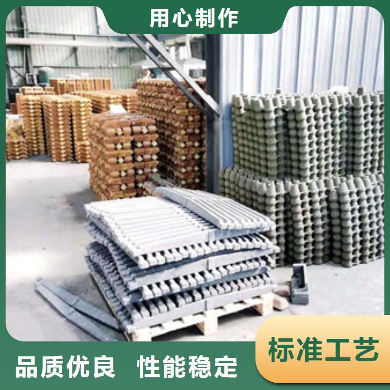 【炉条】锅炉配件定制销售售后为一体