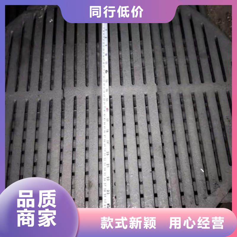 炉条【锅炉炉排配件】优选货源
