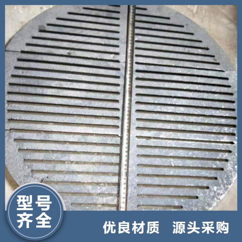 炉条精密钢管精心打造