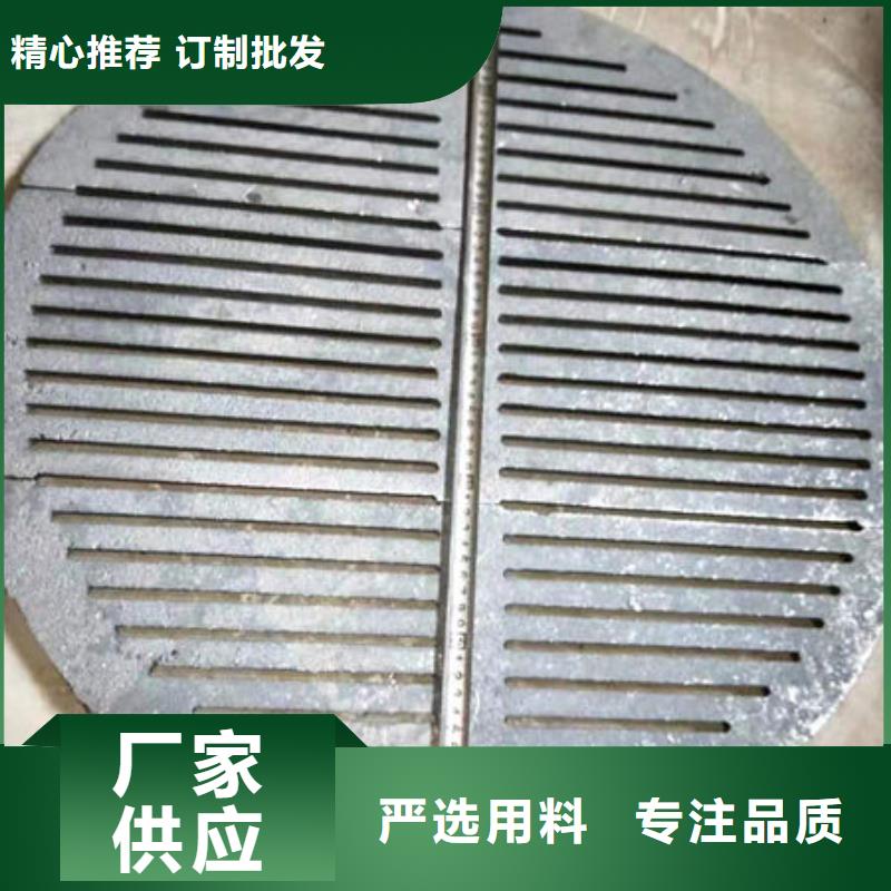 生产加工【 炉条 304不锈钢复合板当日价格】