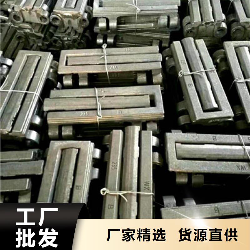 惠宁金属【 四爪炉排-不锈钢焊管今日新品】-通金宝