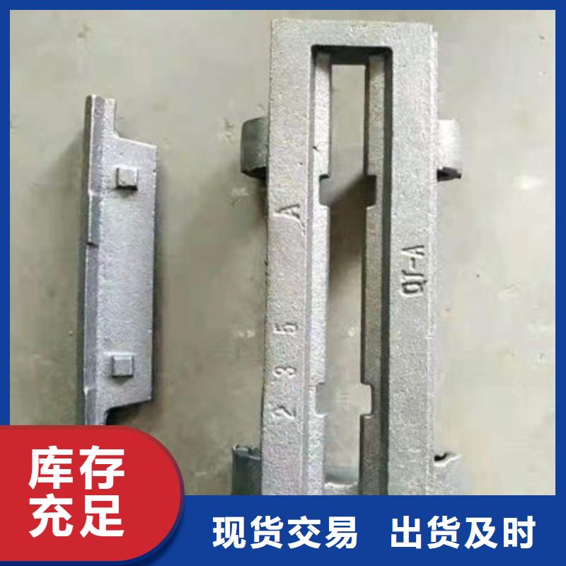 四爪炉排不锈钢复合板库存丰富