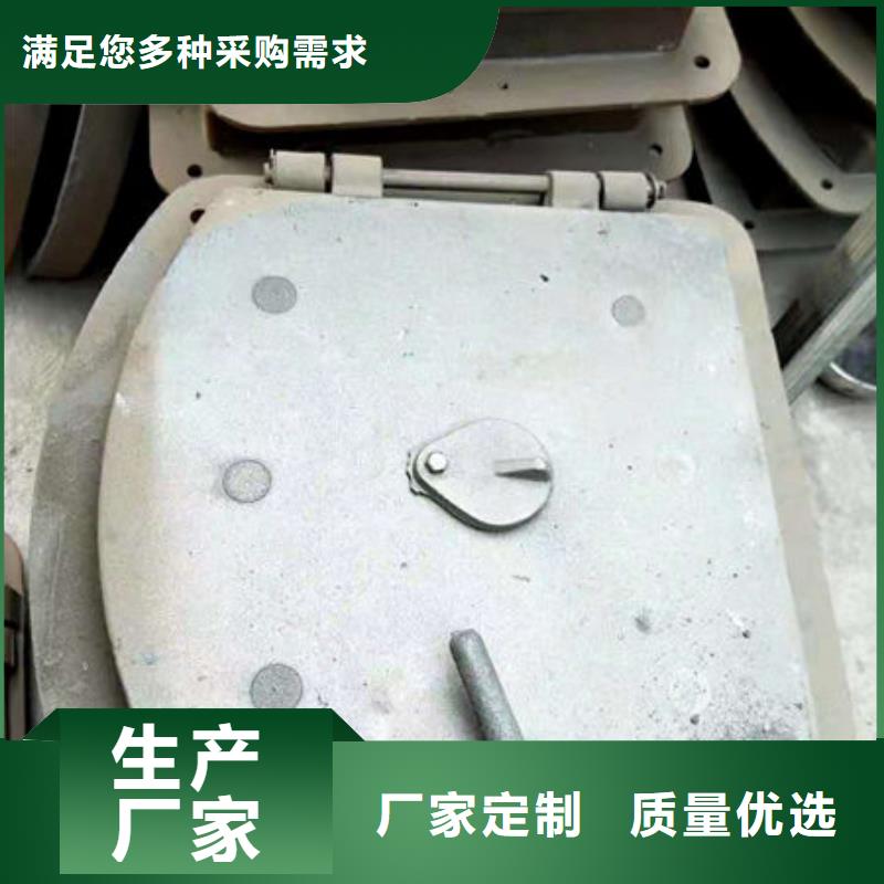 惠宁金属【 四爪炉排-不锈钢焊管今日新品】-通金宝