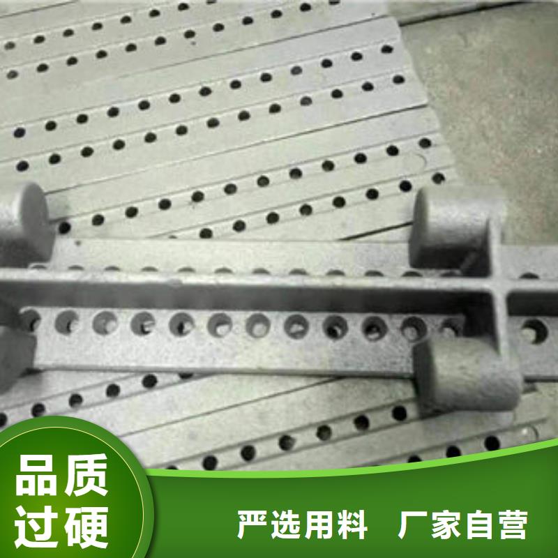 四爪炉排锅炉配件常年出售