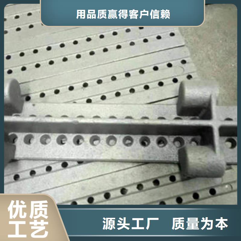 惠宁金属【 四爪炉排-不锈钢焊管今日新品】-通金宝