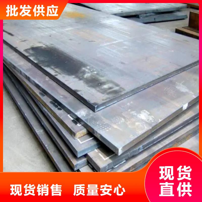 14+3不锈钢复合板厂家——十余年更专业