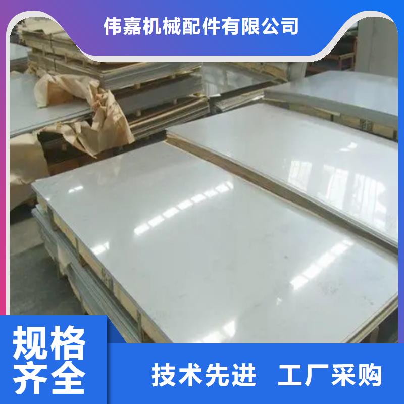 优惠的TA1复合板实力厂家