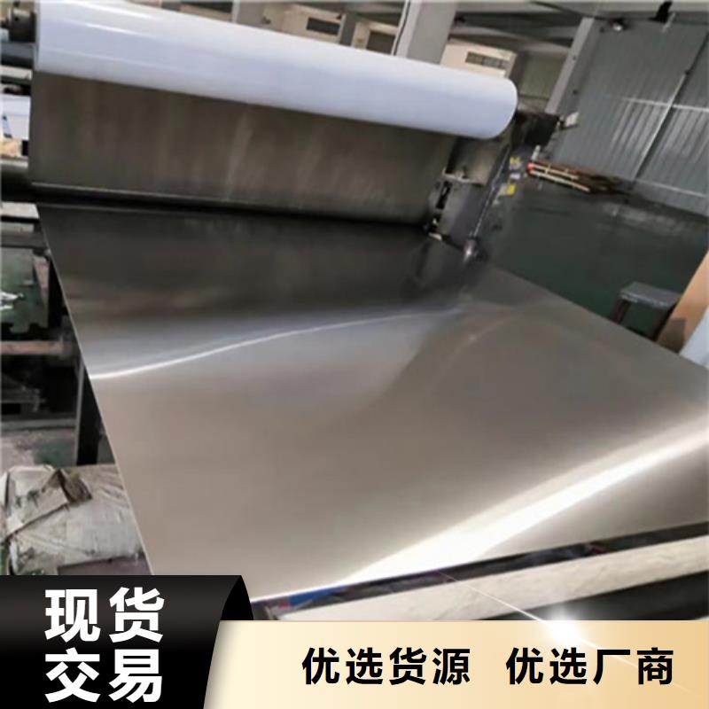 不锈钢焊管视频-凤泉|获嘉|周口|平顶山|开封|洛阳|信阳|安阳|三门峡不锈钢焊管价格有优势-惠宁金属制品(新乡市分公司)