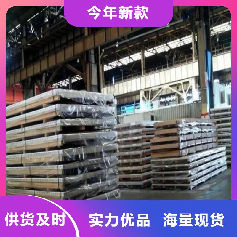 不锈钢焊管视频-不锈钢焊管-江西省吉安市永丰|青原|抚州|新余|九江|上饶【此地】厂家