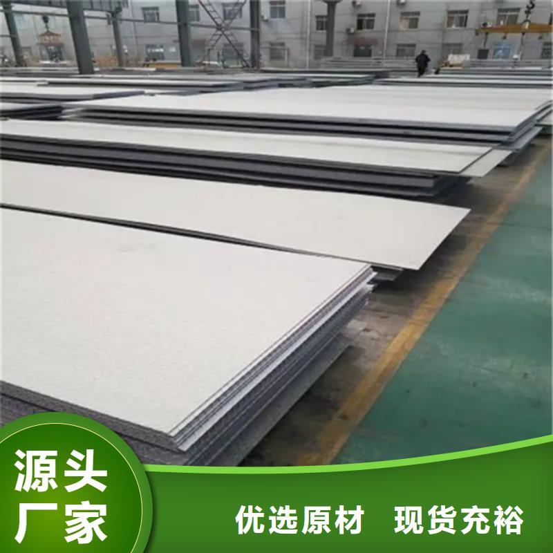 锅炉管厂家视频-锅炉管厂家_浙江省湖州市市场覆盖安吉|南浔|温州|衢州|台州|舟山|丽水|嘉兴|金华等