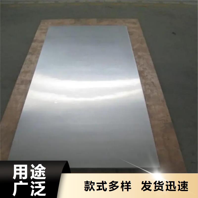 不锈钢焊管惠宁金属【 不锈钢复合板-锅炉配件贴心服务】
