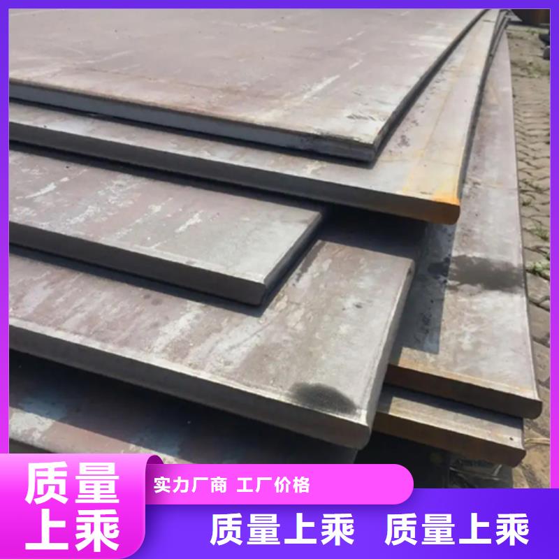 10+2不锈钢复合板质量可靠