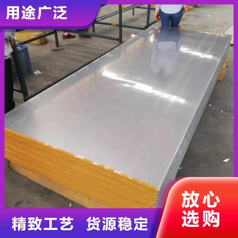 904L+Q345R不锈钢复合板品种多价格低