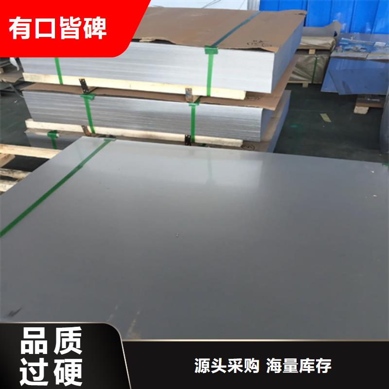 锅炉管厂家视频-吉林省长春市|宽城|农安|辽源|四平|延边|通化|吉林锅炉管厂家-惠宁金属