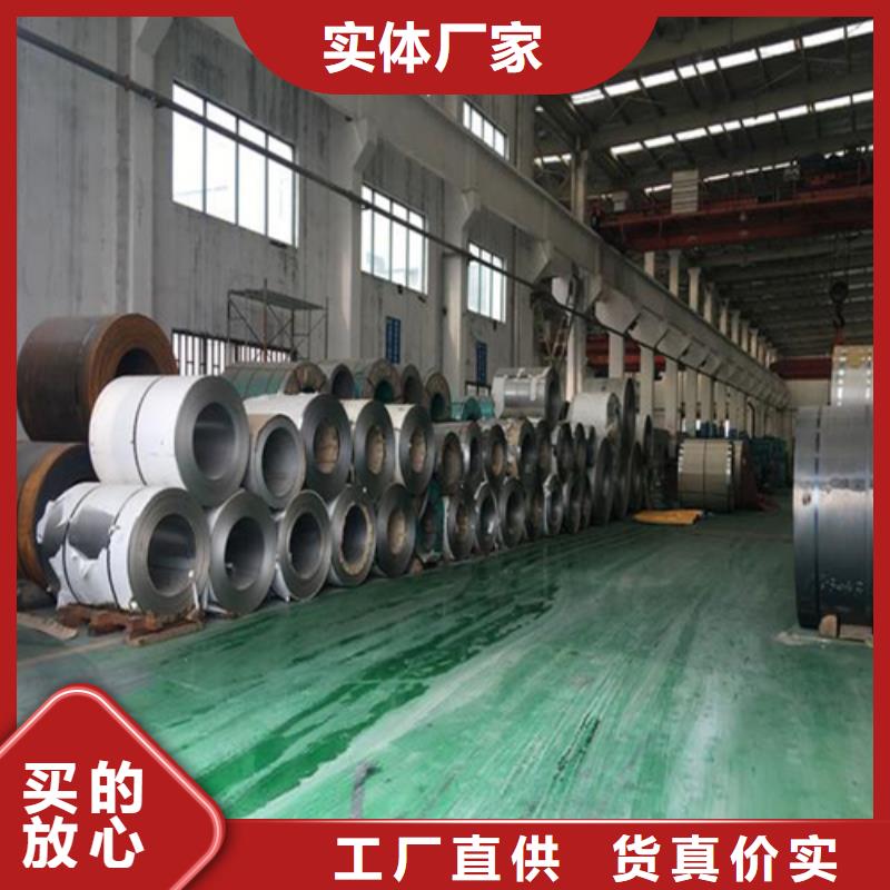 Q235+304不锈钢复合板交货及时