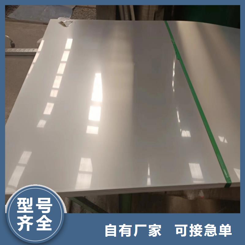 锅炉配件视频-锅炉配件(惠宁金属)覆盖地域西藏昌都市贡觉|洛隆|山南|拉萨|日喀则|阿里|林芝