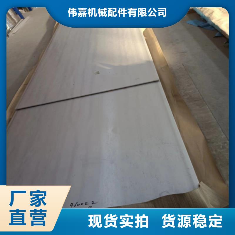 锅炉管厂家视频-吉林省长春市|宽城|农安|辽源|四平|延边|通化|吉林锅炉管厂家-惠宁金属
