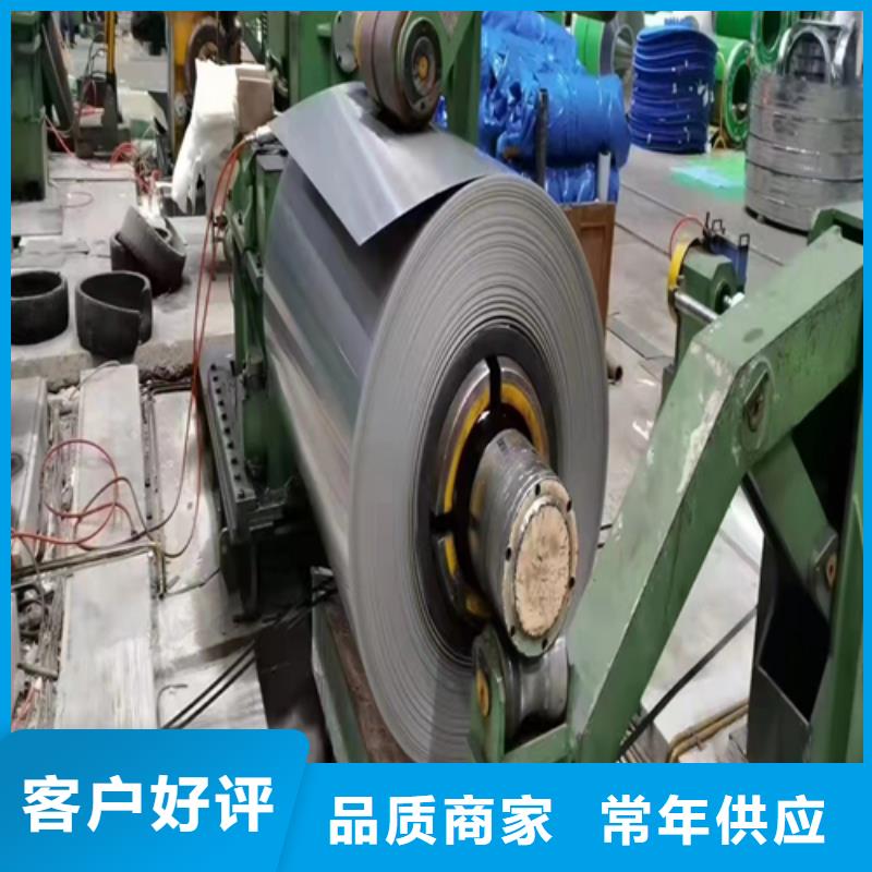 锅炉管厂家视频-吉林省长春市|宽城|农安|辽源|四平|延边|通化|吉林锅炉管厂家-惠宁金属