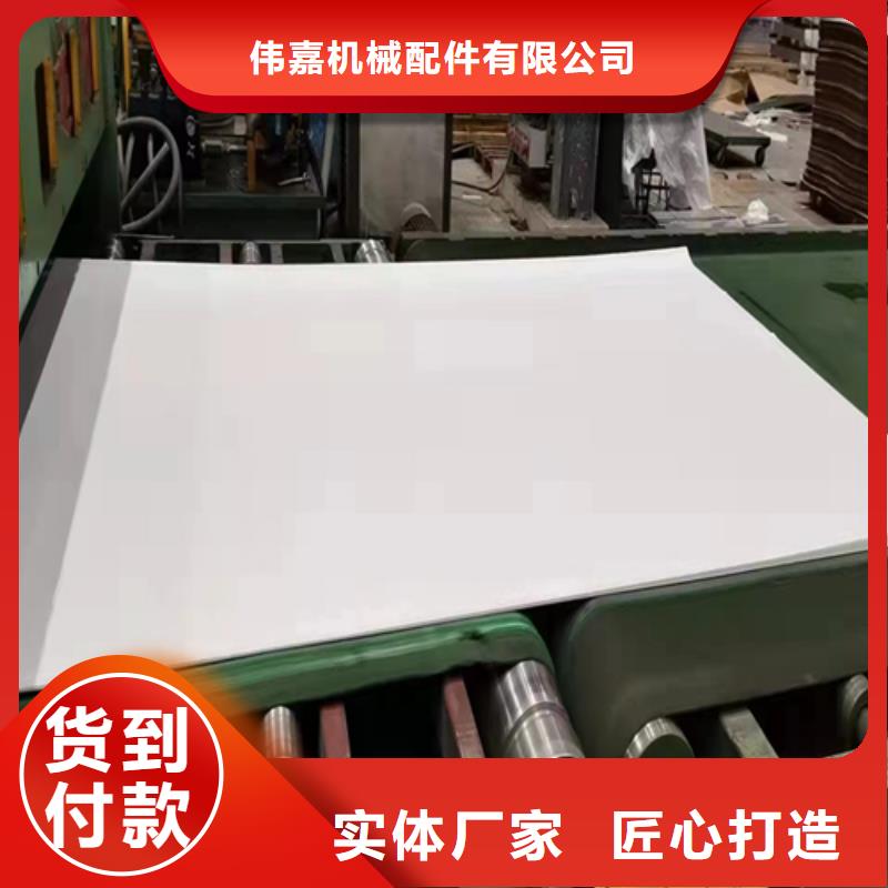 不锈钢复合板_【不锈钢焊管】工厂采购