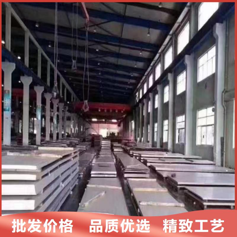 304+Q235B不锈钢复合板现货供应-可定制