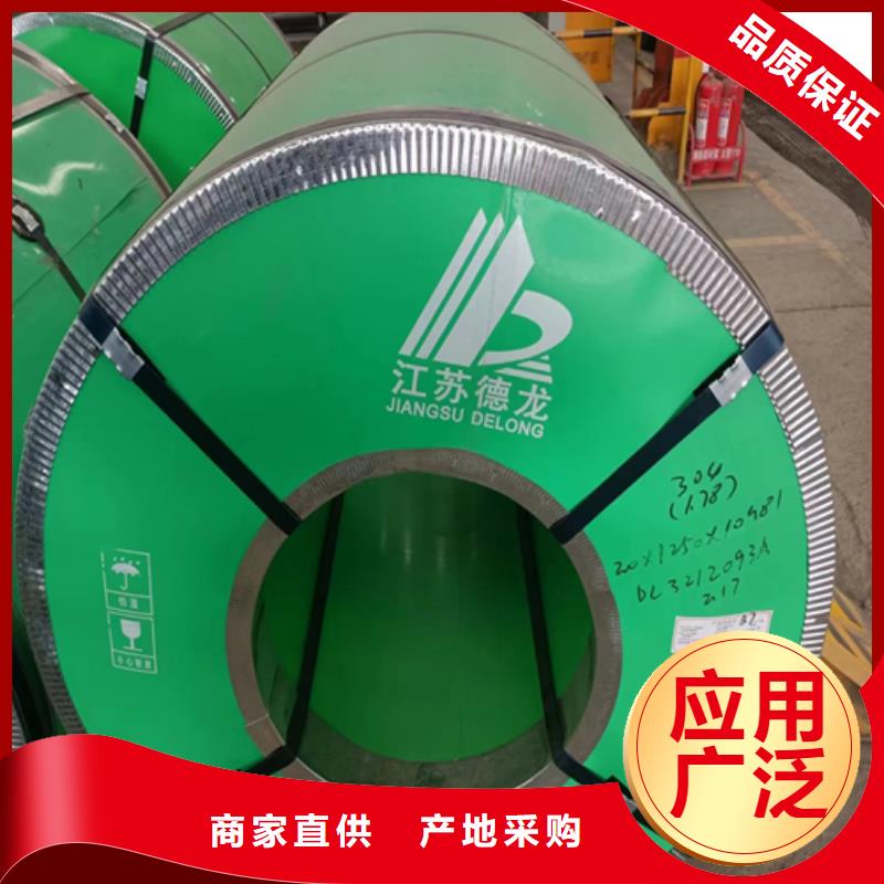 C276哈氏合金复合板厂家直销-值得信赖