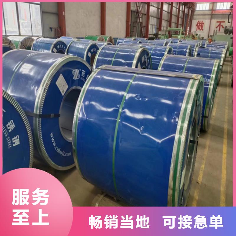 A级：304+Q235B复合板