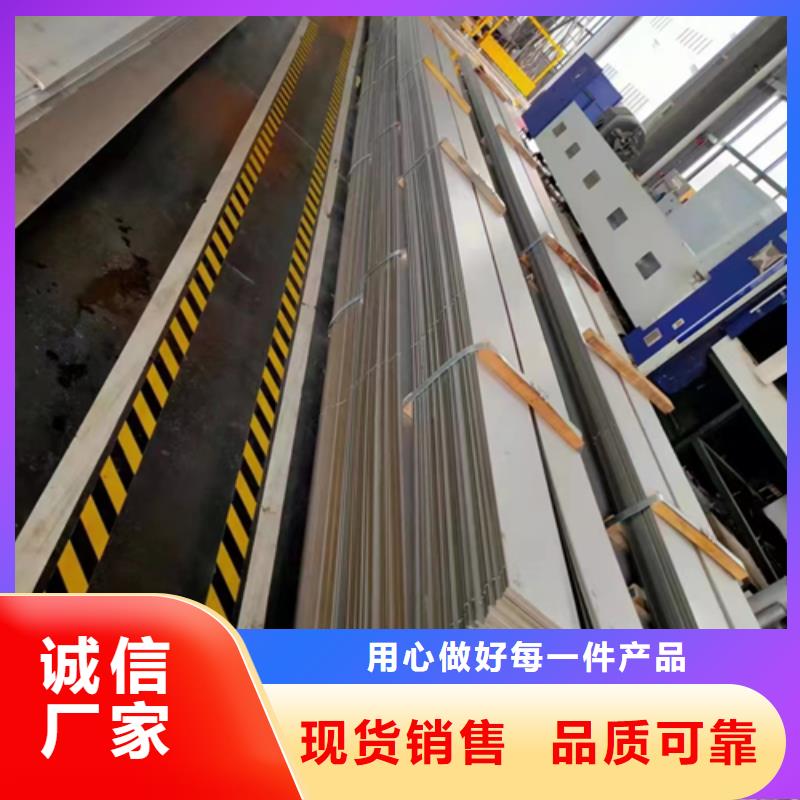 904L+Q345R不锈钢复合板品种多价格低