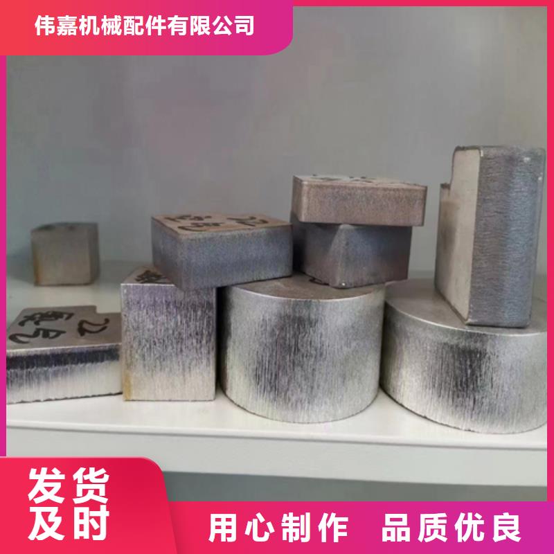 不锈钢复合板锅炉配件免费寄样