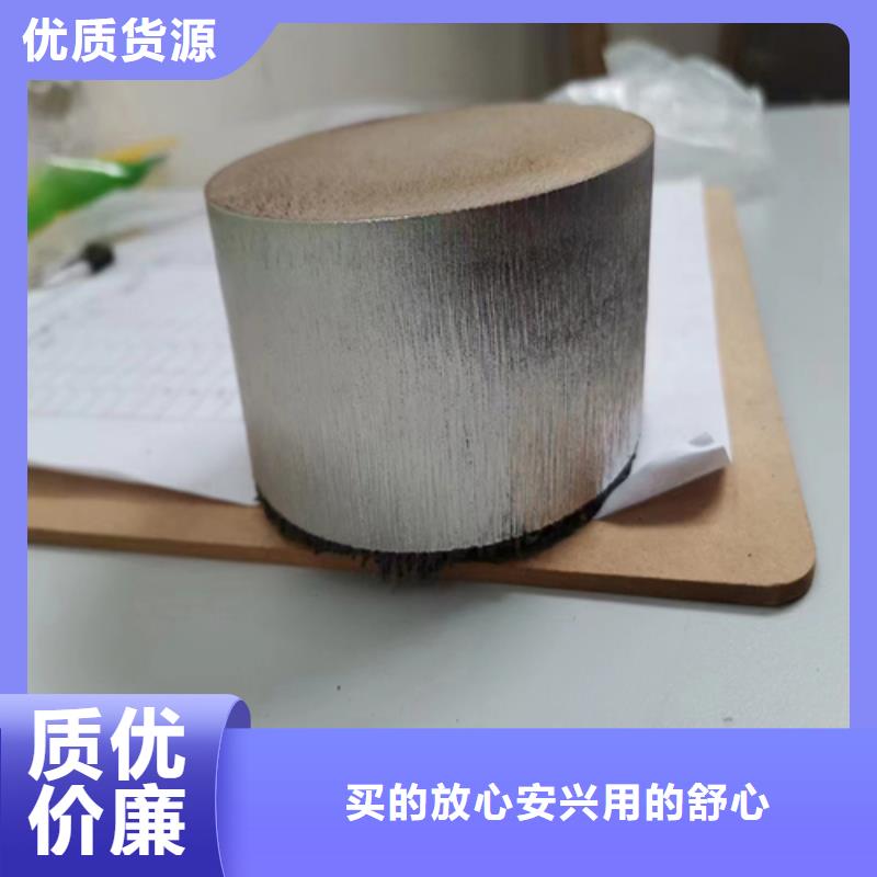 【不锈钢复合板工厂认证】-服务区域包括安吉|德清|台州|宁波|绍兴|金华|杭州|舟山|温州等-产品视频