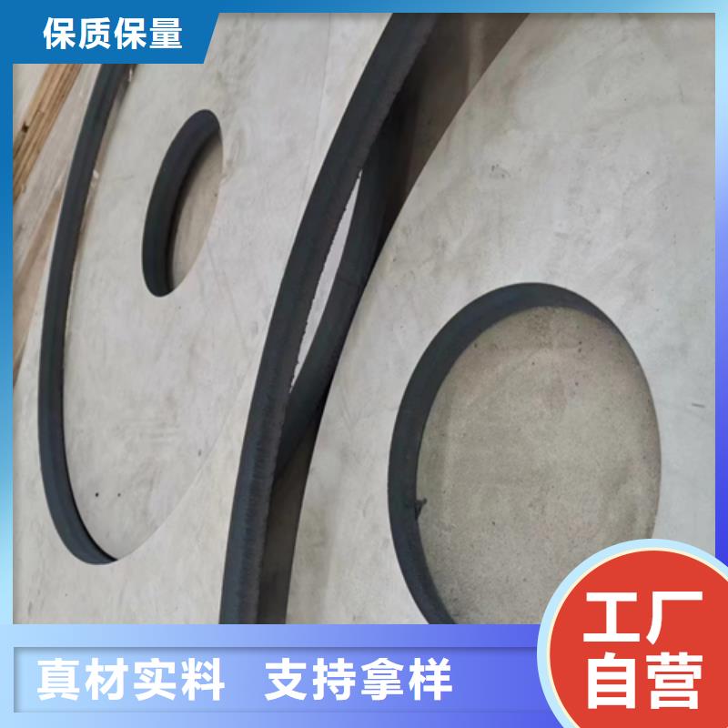 TA2复合板质量为本