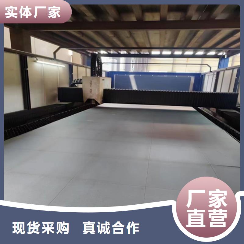 特尺：2205不锈钢复合板
