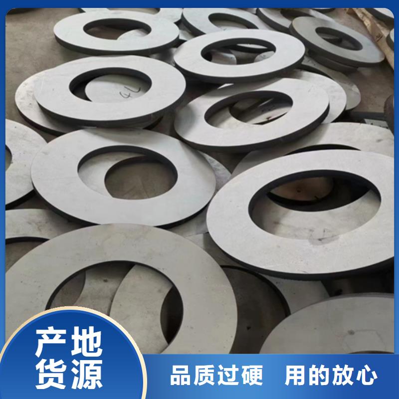【 不锈钢复合板不锈钢焊管常年出售】敢与同行比质量