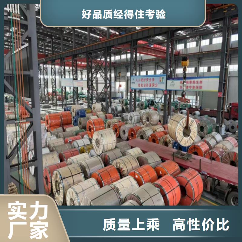 锅炉配件视频-锅炉配件-惠宁金属制品(芜湖市分公司)服务区域三山|繁昌|蚌埠|黄山|安庆|马鞍山